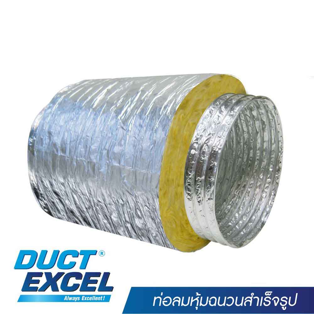 ท่อลมอ่อนหุ้มฉนวน Duct Excel ISODEC